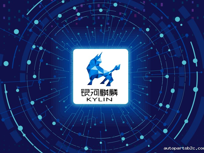 【雷竞技官方网页版官主板】银河麒麟操作系统安装_V4/V10系统详细使用教程 【雷竞技官方网页版官主板】银河麒麟操作系统安装_V4/V10系统详细使用教程